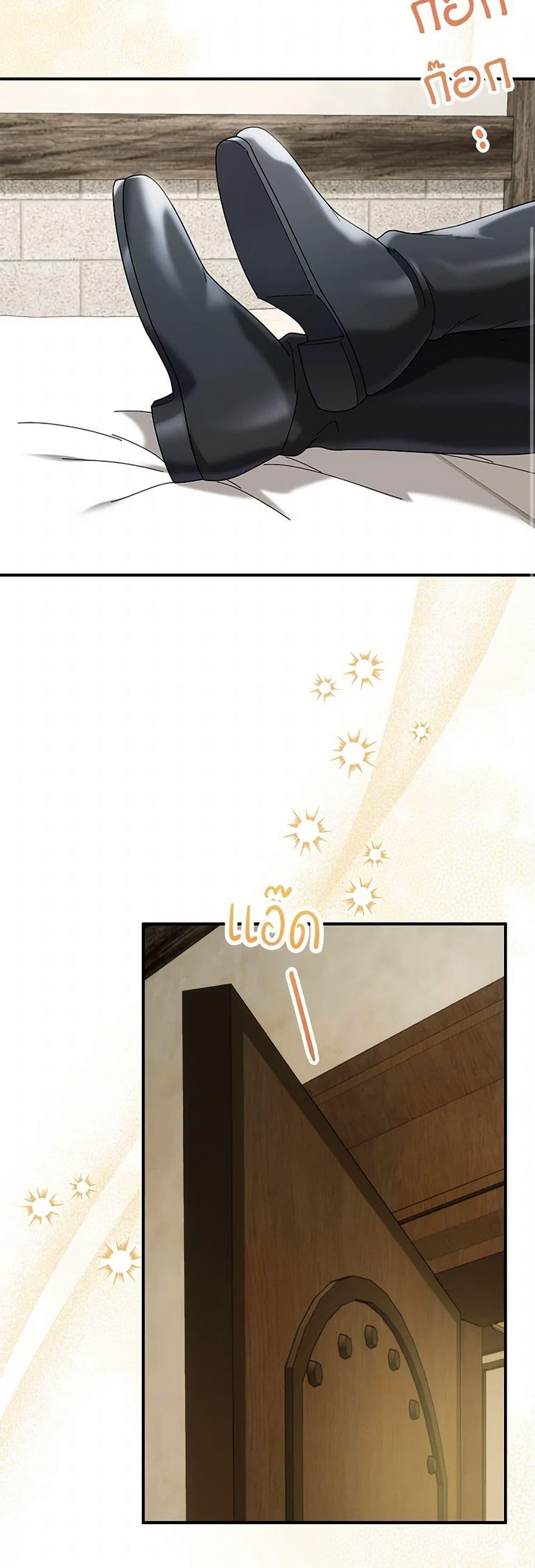 Manga-lc-com อ่านมังงะ อ่านการ์ตูน ออนไลน์ ฟรี Golden Light Gratia, The Child Loved By God ตอนที่ 1 2 3 4 5 6 7 8 9 10 11 12 13 14 ฟรี ไม่มีโฆษณา Manga-lc - อ่าน มังงะ อ่าน การ์ตูน ออนไลน์ อ่านมังงะ ฟรี