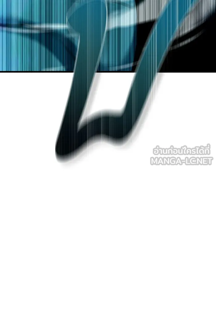 มือพิพากษา ตอนที่ 15 รูปที่ 57