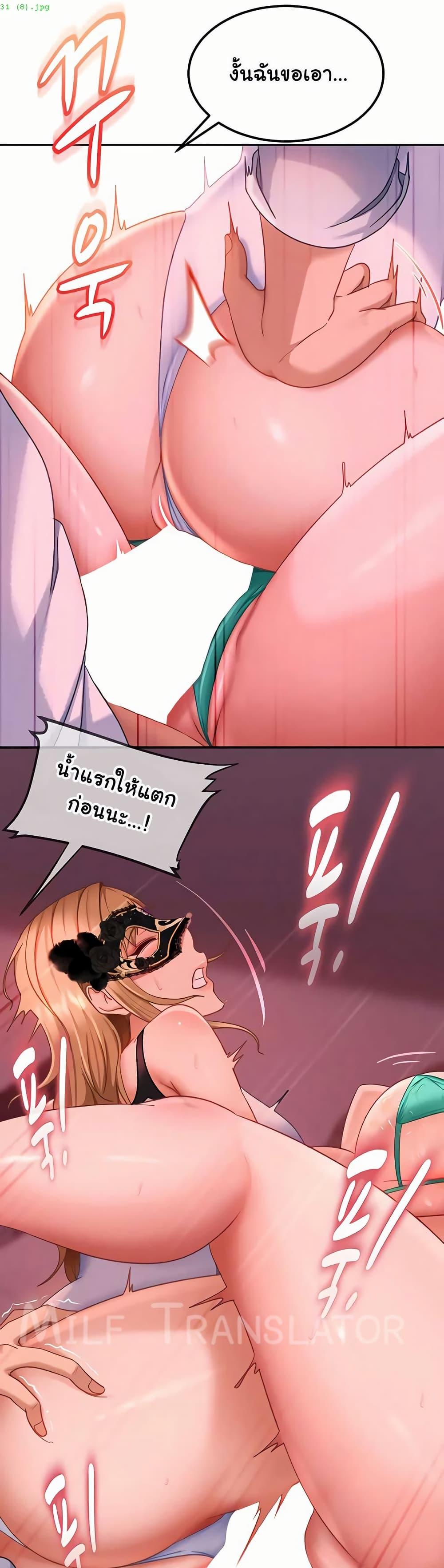 Doujin-Lc- อ่าน โดจิน มังฮวา เกาหลี ญี่ปุ่น จีน แปลไทย The Female ตอนที่ 1 2 3 4 5 6 7 8 9 10 11 12 13 14 ฟรี ไม่มีโฆษณา อ่าน โดจิน Manhwa เกาหลี ญี่ปุ่น จีน เรามีครบ คัดมาให้เน้นๆ โดจิน 18+ รับประกันความฟินโดย  Doujin Lc