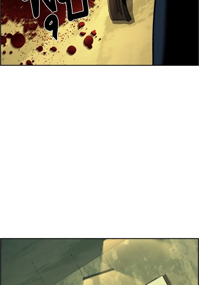 พี่ชายสายบอดี้การ์ด ตอนที่ 114 รูปที่ 95