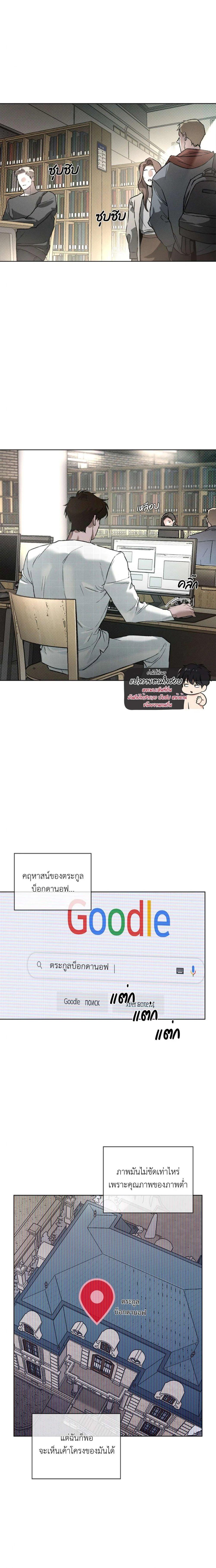 Manga-lc-com อ่านมังงะ อ่านการ์ตูน ออนไลน์ ฟรี Codename Anastasia ตอนที่ 1 2 3 4 5 6 7 8 9 10 11 12 13 14 ฟรี ไม่มีโฆษณา Manga-lc - อ่าน มังงะ อ่าน การ์ตูน ออนไลน์ อ่านมังงะ ฟรี