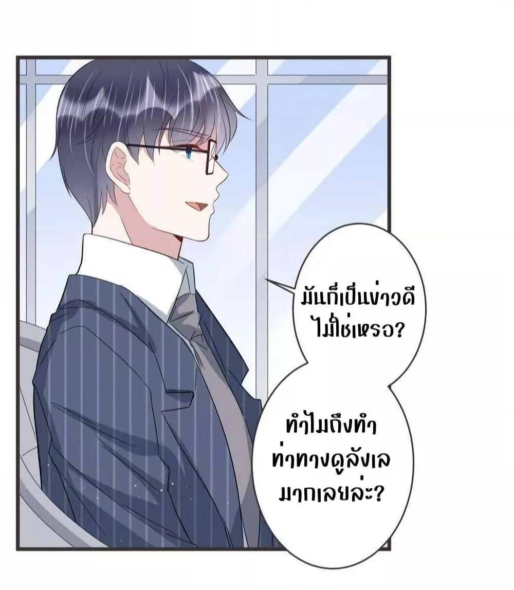 Manga-lc-com อ่านมังงะ อ่านการ์ตูน ออนไลน์ ฟรี LovePointsStr ตอนที่ 1 2 3 4 5 6 7 8 9 10 11 12 13 14 ฟรี ไม่มีโฆษณา Manga-lc - อ่าน มังงะ อ่าน การ์ตูน ออนไลน์ อ่านมังงะ ฟรี
