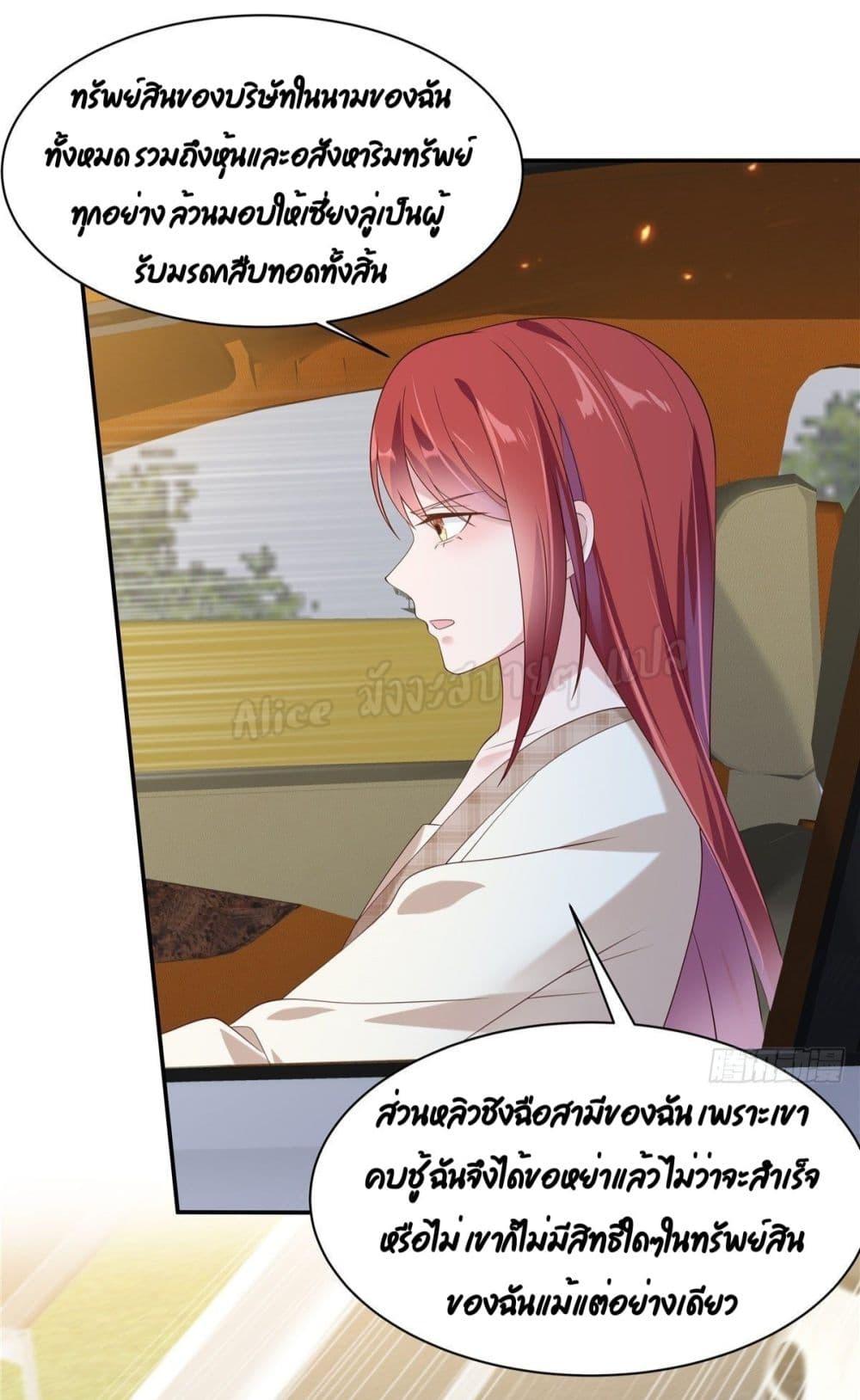 Manga-lc-com อ่านมังงะ อ่านการ์ตูน ออนไลน์ ฟรี ParanoidHiman ตอนที่ 1 2 3 4 5 6 7 8 9 10 11 12 13 14 ฟรี ไม่มีโฆษณา Manga-lc - อ่าน มังงะ อ่าน การ์ตูน ออนไลน์ อ่านมังงะ ฟรี