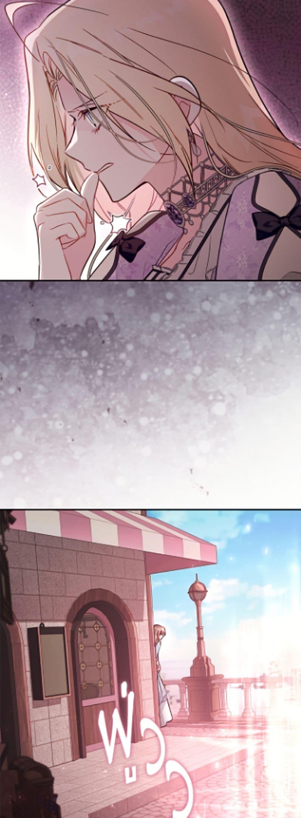 Manga-lc-com อ่านมังงะ อ่านการ์ตูน ออนไลน์ ฟรี No Place for the Fake Princess ตอนที่ 1 2 3 4 5 6 7 8 9 10 11 12 13 14 ฟรี ไม่มีโฆษณา Manga-lc - อ่าน มังงะ อ่าน การ์ตูน ออนไลน์ อ่านมังงะ ฟรี