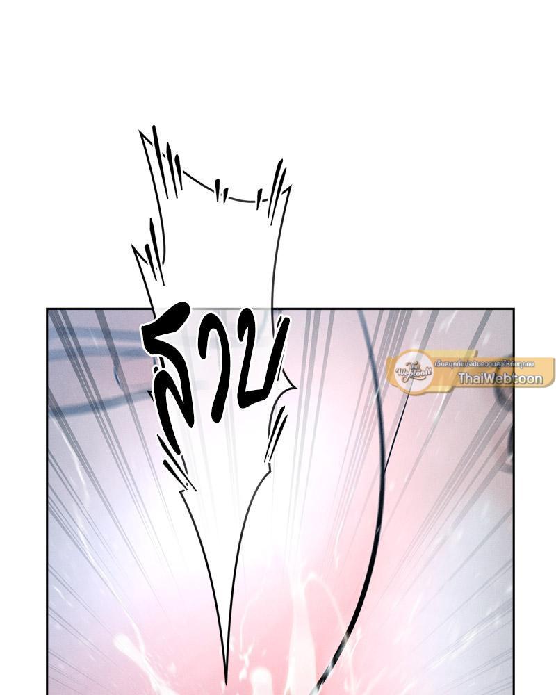 Doujin-Lc- อ่าน โดจิน มังฮวา เกาหลี ญี่ปุ่น จีน แปลไทย Payment for the Ride ตอนที่ 1 2 3 4 5 6 7 8 9 10 11 12 13 14 ฟรี ไม่มีโฆษณา อ่าน โดจิน Manhwa เกาหลี ญี่ปุ่น จีน เรามีครบ คัดมาให้เน้นๆ โดจิน 18+ รับประกันความฟินโดย  Doujin Lc