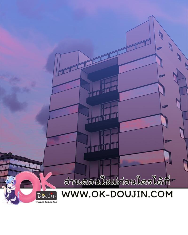 Doujin-Lc- อ่าน โดจิน มังฮวา เกาหลี ญี่ปุ่น จีน แปลไทย A Delicate Relationship ตอนที่ 1 2 3 4 5 6 7 8 9 10 11 12 13 14 ฟรี ไม่มีโฆษณา อ่าน โดจิน Manhwa เกาหลี ญี่ปุ่น จีน เรามีครบ คัดมาให้เน้นๆ โดจิน 18+ รับประกันความฟินโดย  Doujin Lc