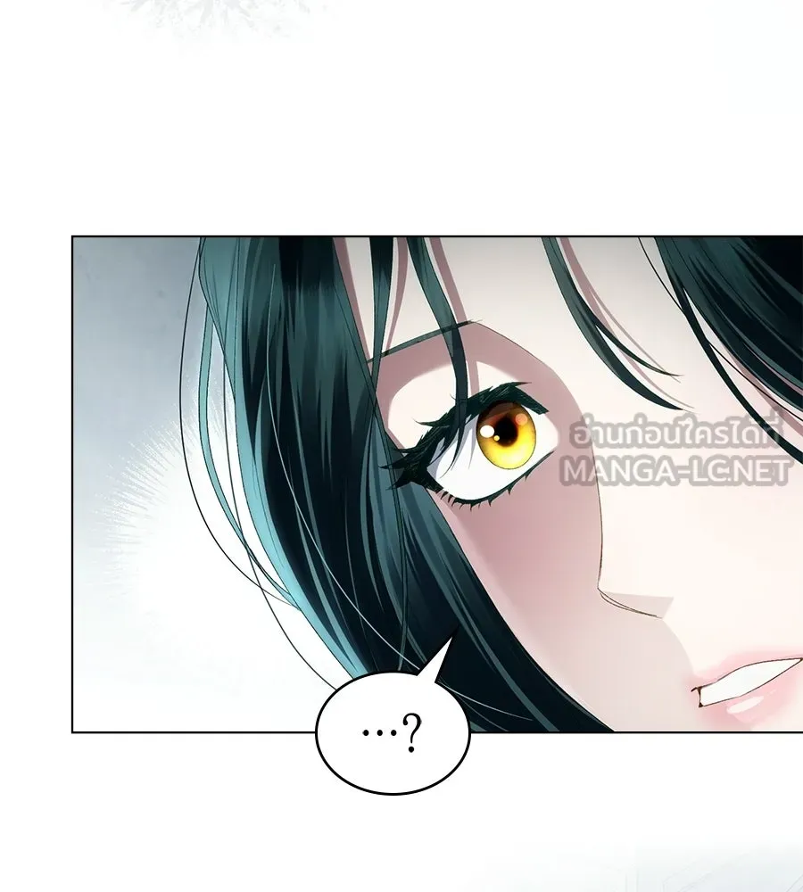 เล่ห์รักชนชั้นสูง ตอนที่ 94 รูปที่ 114