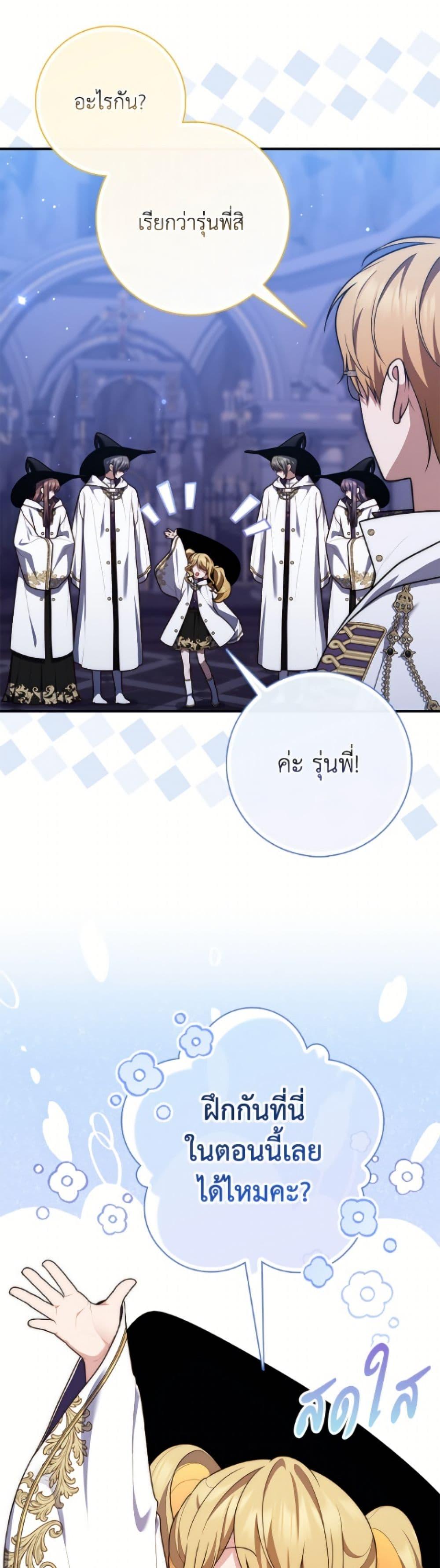 Manga-lc-com อ่านมังงะ อ่านการ์ตูน ออนไลน์ ฟรี Fortune-Telling Lady ตอนที่ 1 2 3 4 5 6 7 8 9 10 11 12 13 14 ฟรี ไม่มีโฆษณา Manga-lc - อ่าน มังงะ อ่าน การ์ตูน ออนไลน์ อ่านมังงะ ฟรี