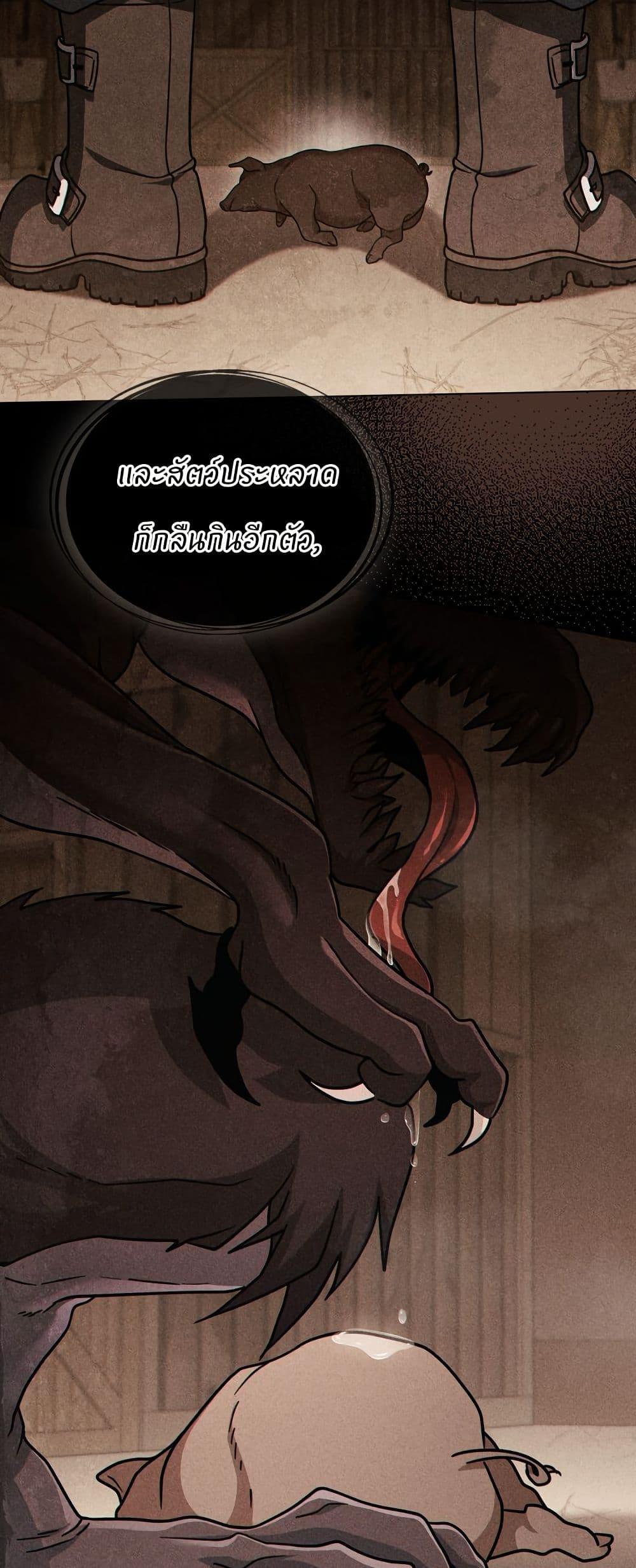 Manga-lc-com อ่านมังงะ อ่านการ์ตูน ออนไลน์ ฟรี I Can See Your Stats! ตอนที่ 1 2 3 4 5 6 7 8 9 10 11 12 13 14 ฟรี ไม่มีโฆษณา Manga-lc - อ่าน มังงะ อ่าน การ์ตูน ออนไลน์ อ่านมังงะ ฟรี