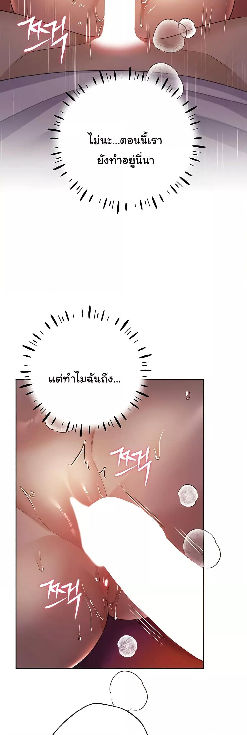 Doujin-Lc- อ่าน โดจิน มังฮวา เกาหลี ญี่ปุ่น จีน แปลไทย My Illustrator ตอนที่ 1 2 3 4 5 6 7 8 9 10 11 12 13 14 ฟรี ไม่มีโฆษณา อ่าน โดจิน Manhwa เกาหลี ญี่ปุ่น จีน เรามีครบ คัดมาให้เน้นๆ โดจิน 18+ รับประกันความฟินโดย  Doujin Lc