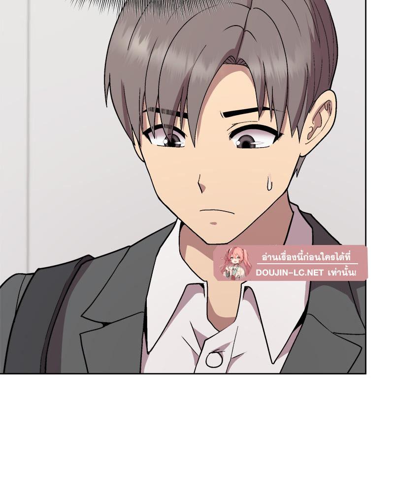 Doujin-Lc- อ่าน โดจิน มังฮวา เกาหลี ญี่ปุ่น จีน แปลไทย Playing a game ตอนที่ 1 2 3 4 5 6 7 8 9 10 11 12 13 14 ฟรี ไม่มีโฆษณา อ่าน โดจิน Manhwa เกาหลี ญี่ปุ่น จีน เรามีครบ คัดมาให้เน้นๆ โดจิน 18+ รับประกันความฟินโดย  Doujin Lc