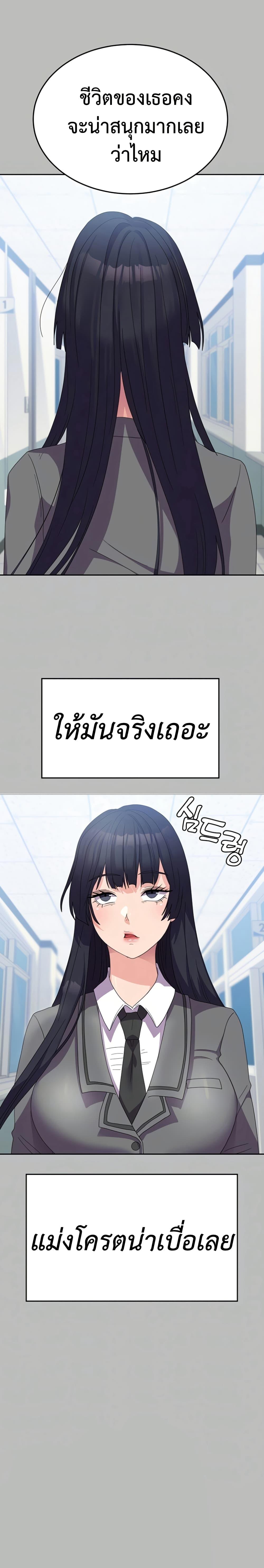 Doujin-Lc- อ่าน โดจิน มังฮวา เกาหลี ญี่ปุ่น จีน แปลไทย Women’s University ตอนที่ 1 2 3 4 5 6 7 8 9 10 11 12 13 14 ฟรี ไม่มีโฆษณา อ่าน โดจิน Manhwa เกาหลี ญี่ปุ่น จีน เรามีครบ คัดมาให้เน้นๆ โดจิน 18+ รับประกันความฟินโดย  Doujin Lc