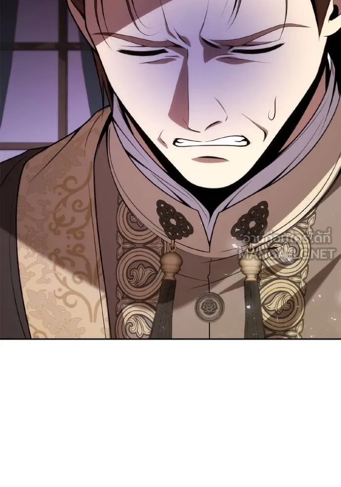 ชาตินี้น้องขอเป็นราช ตอนที่ 122 รูปที่ 99