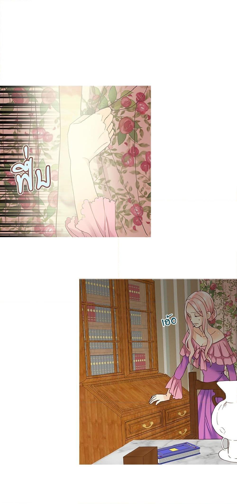 Manga-lc-com อ่านมังงะ อ่านการ์ตูน ออนไลน์ ฟรี Isekai Empress ตอนที่ 1 2 3 4 5 6 7 8 9 10 11 12 13 14 ฟรี ไม่มีโฆษณา Manga-lc - อ่าน มังงะ อ่าน การ์ตูน ออนไลน์ อ่านมังงะ ฟรี