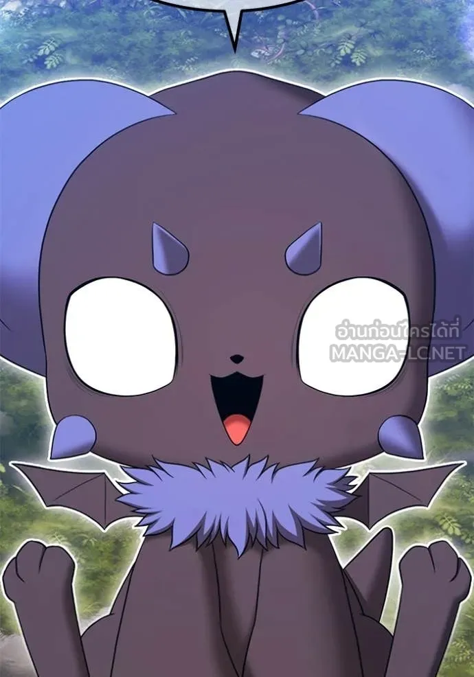 +99 ท่อนไม้ ตอนที่ 185 รูปที่ 411