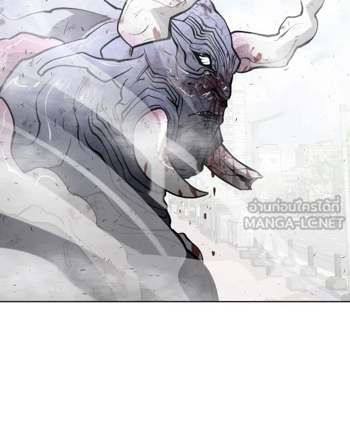 ยุคแห่งยอดมนุษย์ ตอนที่ 76 รูปที่ 99