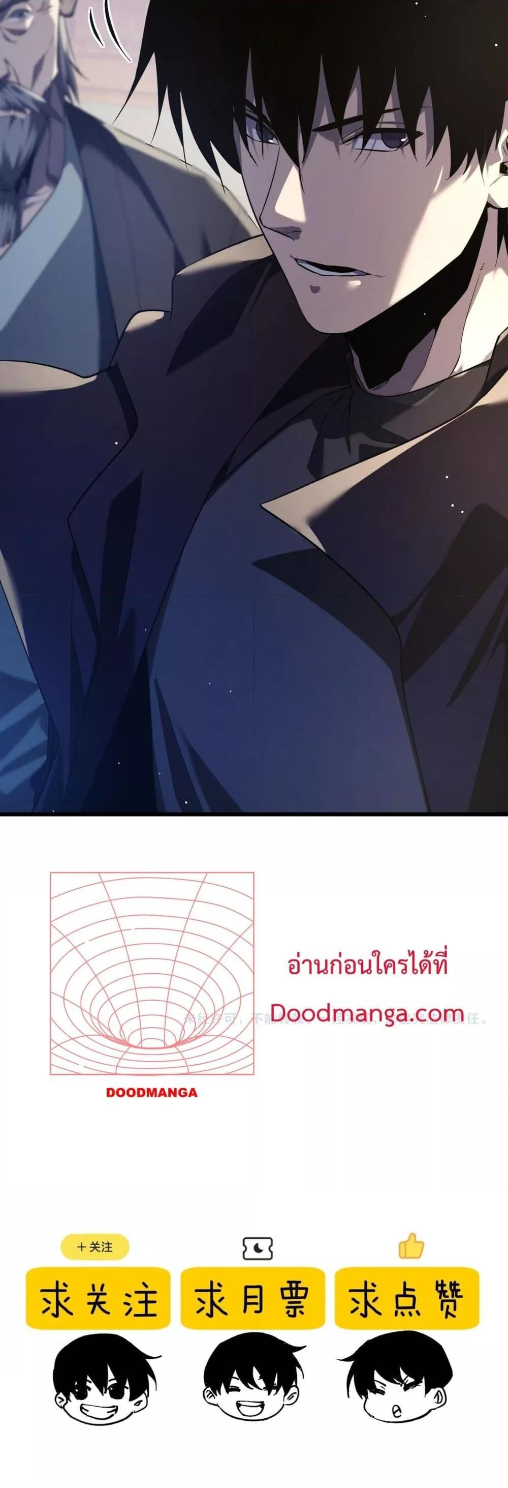 Manga-lc-com อ่านมังงะ อ่านการ์ตูน ออนไลน์ ฟรี MyPassiveSkil ตอนที่ 1 2 3 4 5 6 7 8 9 10 11 12 13 14 ฟรี ไม่มีโฆษณา Manga-lc - อ่าน มังงะ อ่าน การ์ตูน ออนไลน์ อ่านมังงะ ฟรี