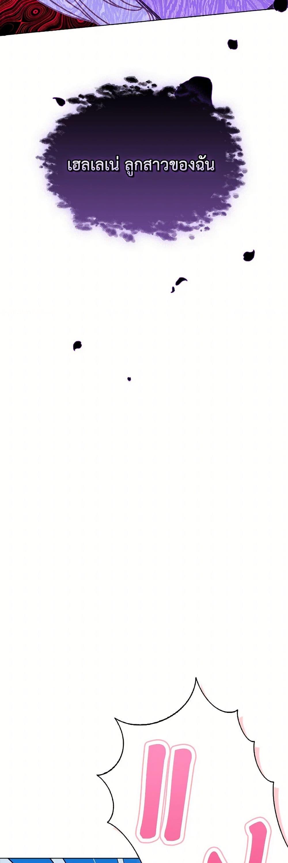 Manga-lc-com อ่านมังงะ อ่านการ์ตูน ออนไลน์ ฟรี The Mighty Extra – One Girl Changes the World ตอนที่ 1 2 3 4 5 6 7 8 9 10 11 12 13 14 ฟรี ไม่มีโฆษณา Manga-lc - อ่าน มังงะ อ่าน การ์ตูน ออนไลน์ อ่านมังงะ ฟรี