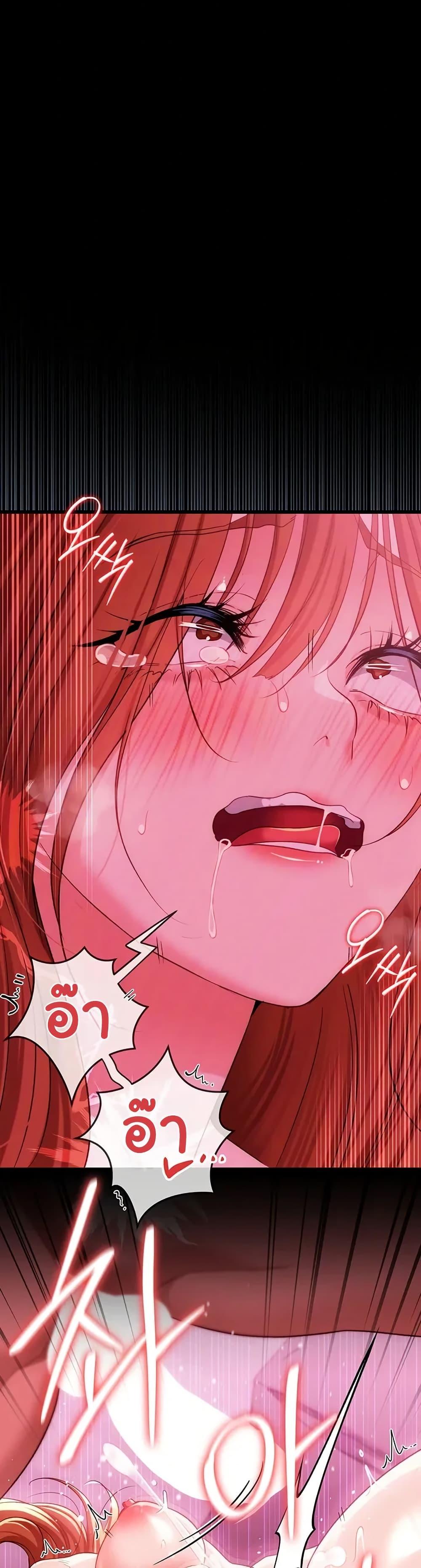 Doujin-Lc- อ่าน โดจิน มังฮวา เกาหลี ญี่ปุ่น จีน แปลไทย Risky Deals ตอนที่ 1 2 3 4 5 6 7 8 9 10 11 12 13 14 ฟรี ไม่มีโฆษณา อ่าน โดจิน Manhwa เกาหลี ญี่ปุ่น จีน เรามีครบ คัดมาให้เน้นๆ โดจิน 18+ รับประกันความฟินโดย  Doujin Lc