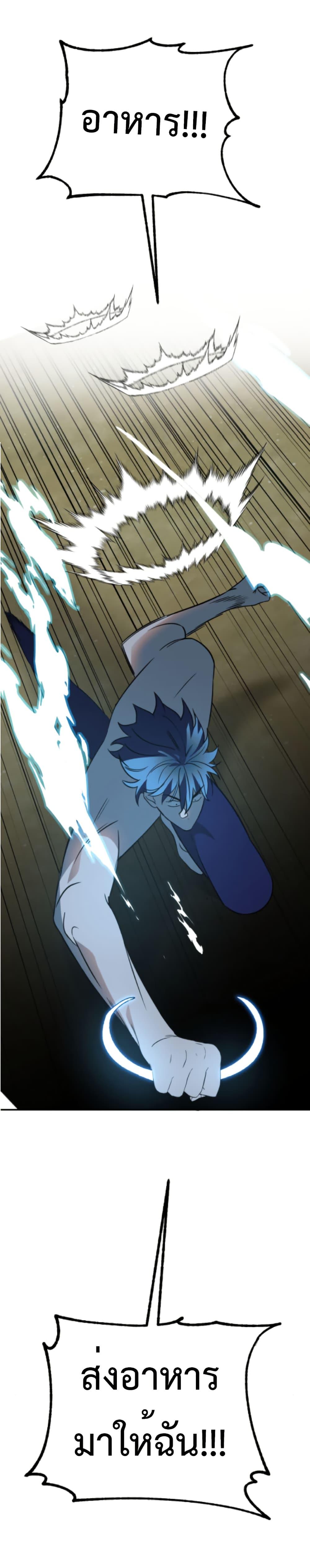 Manga-lc-com อ่านมังงะ อ่านการ์ตูน ออนไลน์ ฟรี Round ตอนที่ 1 2 3 4 5 6 7 8 9 10 11 12 13 14 ฟรี ไม่มีโฆษณา Manga-lc - อ่าน มังงะ อ่าน การ์ตูน ออนไลน์ อ่านมังงะ ฟรี