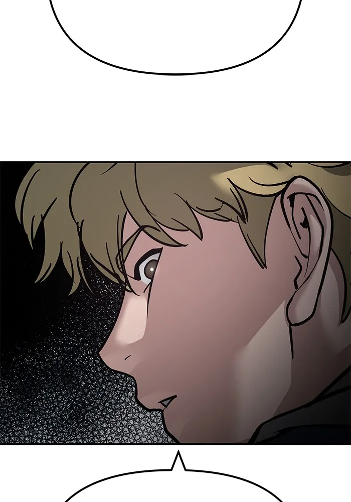 เลวฟาดเลว ตอนที่ 95 รูปที่ 112