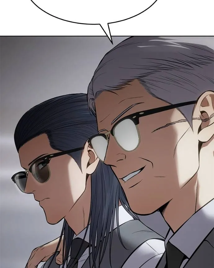 Baek XX ตอนที่ 107 รูปที่ 44