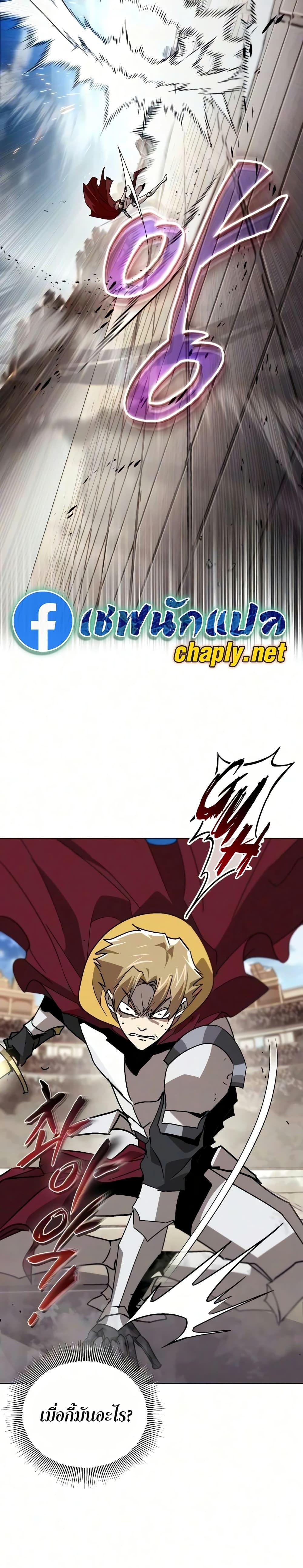 Manga-lc-com อ่านมังงะ อ่านการ์ตูน ออนไลน์ ฟรี The Lazy Prince Becomes A Genius ตอนที่ 1 2 3 4 5 6 7 8 9 10 11 12 13 14 ฟรี ไม่มีโฆษณา Manga-lc - อ่าน มังงะ อ่าน การ์ตูน ออนไลน์ อ่านมังงะ ฟรี