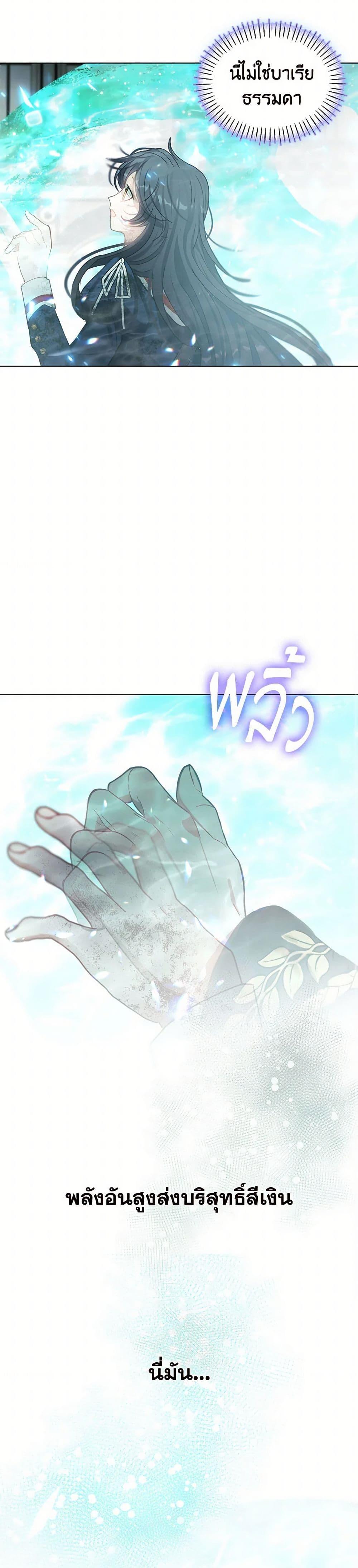 Manga-lc-com อ่านมังงะ อ่านการ์ตูน ออนไลน์ ฟรี Devoted to Diamond ตอนที่ 1 2 3 4 5 6 7 8 9 10 11 12 13 14 ฟรี ไม่มีโฆษณา Manga-lc - อ่าน มังงะ อ่าน การ์ตูน ออนไลน์ อ่านมังงะ ฟรี