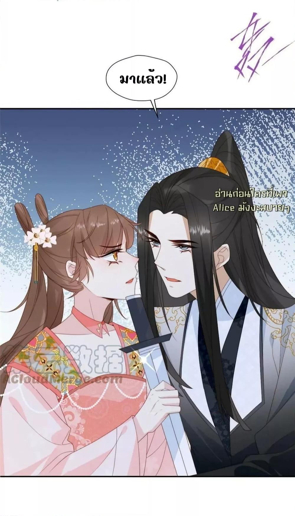 Manga-lc-com อ่านมังงะ อ่านการ์ตูน ออนไลน์ ฟรี AfterTheRotte ตอนที่ 1 2 3 4 5 6 7 8 9 10 11 12 13 14 ฟรี ไม่มีโฆษณา Manga-lc - อ่าน มังงะ อ่าน การ์ตูน ออนไลน์ อ่านมังงะ ฟรี