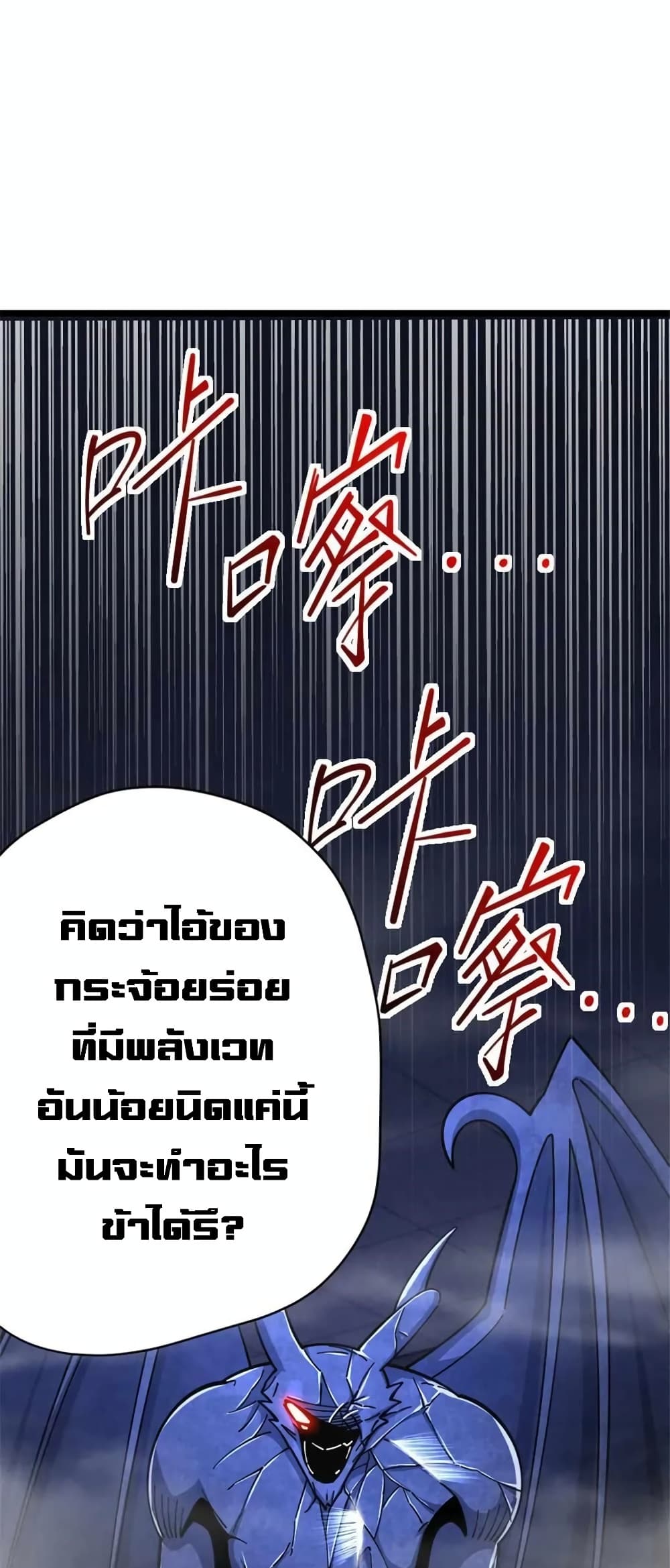 Manga-lc-com อ่านมังงะ อ่านการ์ตูน ออนไลน์ ฟรี Release That Witch ตอนที่ 1 2 3 4 5 6 7 8 9 10 11 12 13 14 ฟรี ไม่มีโฆษณา Manga-lc - อ่าน มังงะ อ่าน การ์ตูน ออนไลน์ อ่านมังงะ ฟรี