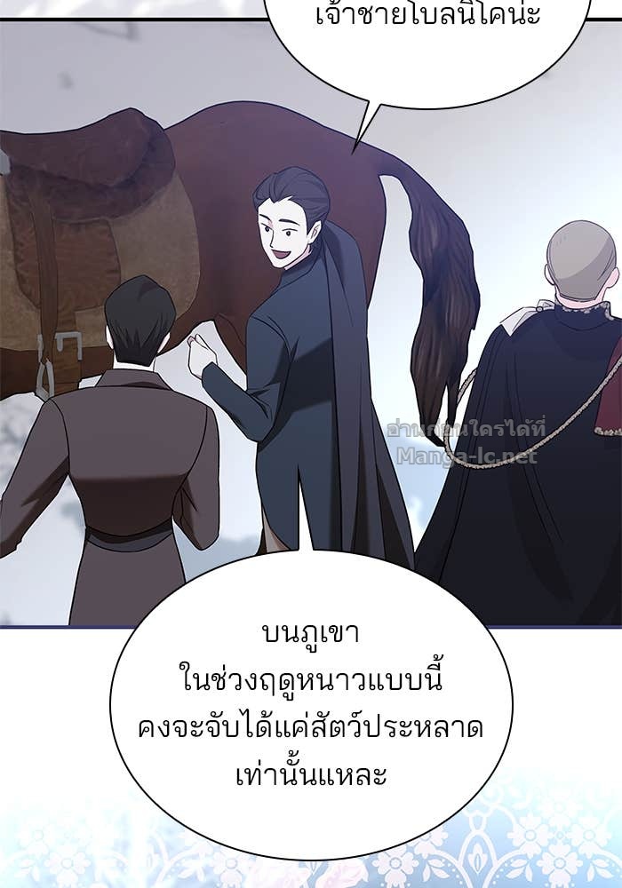 Doujin-Lc- อ่าน โดจิน มังฮวา เกาหลี ญี่ปุ่น จีน แปลไทย ชายาคนสุดท้ายของเจ้าชายไร้หัวใจ ตอนที่ 1 2 3 4 5 6 7 8 9 10 11 12 13 14 ฟรี ไม่มีโฆษณา อ่าน โดจิน Manhwa เกาหลี ญี่ปุ่น จีน เรามีครบ คัดมาให้เน้นๆ โดจิน 18+ รับประกันความฟินโดย Doujin Lc