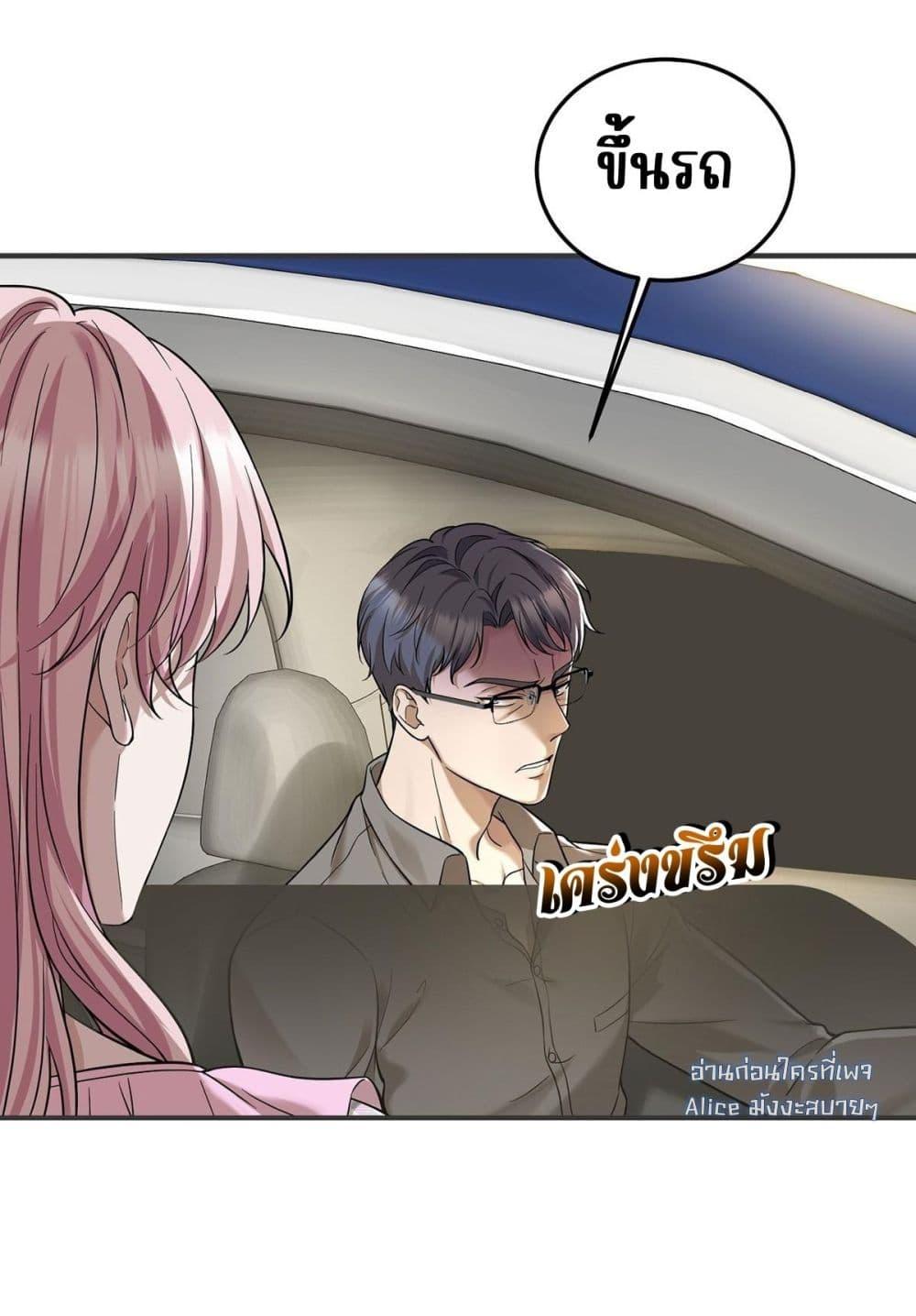 Manga-lc-com อ่านมังงะ อ่านการ์ตูน ออนไลน์ ฟรี AfterBreaking ตอนที่ 1 2 3 4 5 6 7 8 9 10 11 12 13 14 ฟรี ไม่มีโฆษณา Manga-lc - อ่าน มังงะ อ่าน การ์ตูน ออนไลน์ อ่านมังงะ ฟรี
