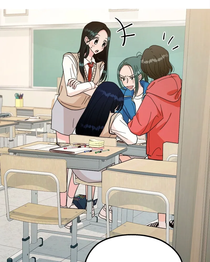 Pyramid Game เกมพีระมิด ตอนที่ 26 รูปที่ 53