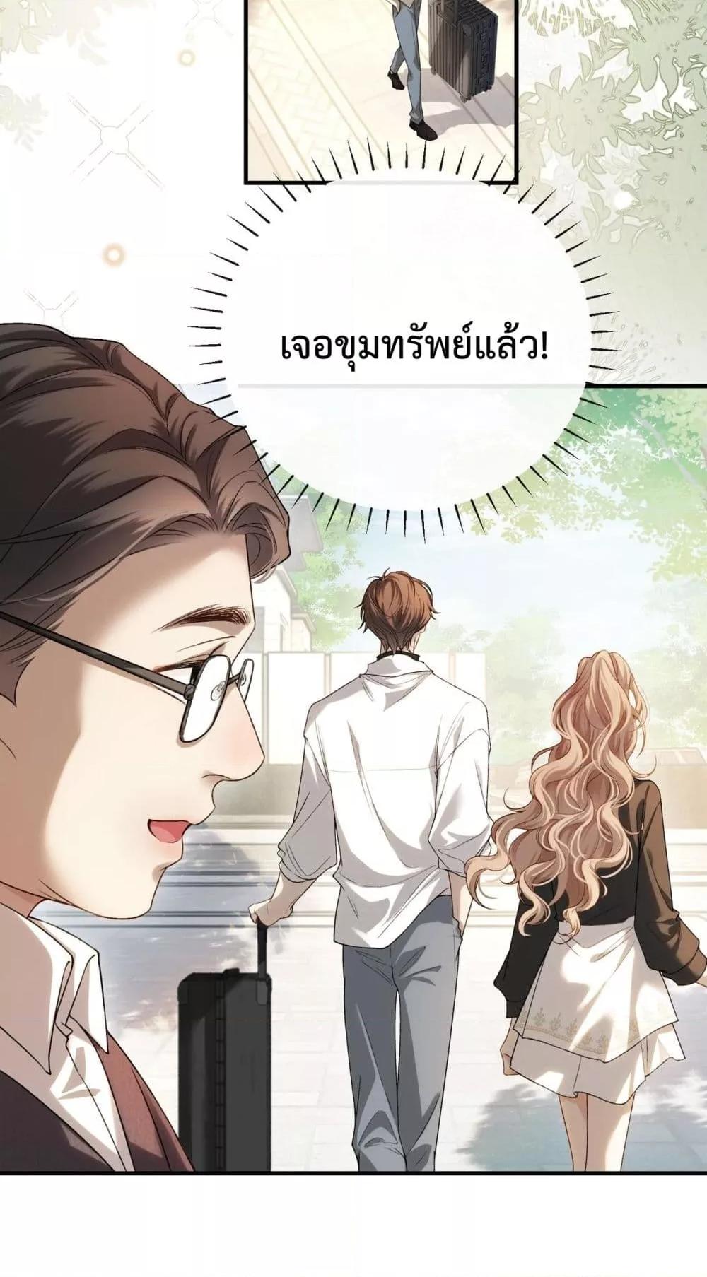 Manga-lc-com อ่านมังงะ อ่านการ์ตูน ออนไลน์ ฟรี FakeCelebrity ตอนที่ 1 2 3 4 5 6 7 8 9 10 11 12 13 14 ฟรี ไม่มีโฆษณา Manga-lc - อ่าน มังงะ อ่าน การ์ตูน ออนไลน์ อ่านมังงะ ฟรี