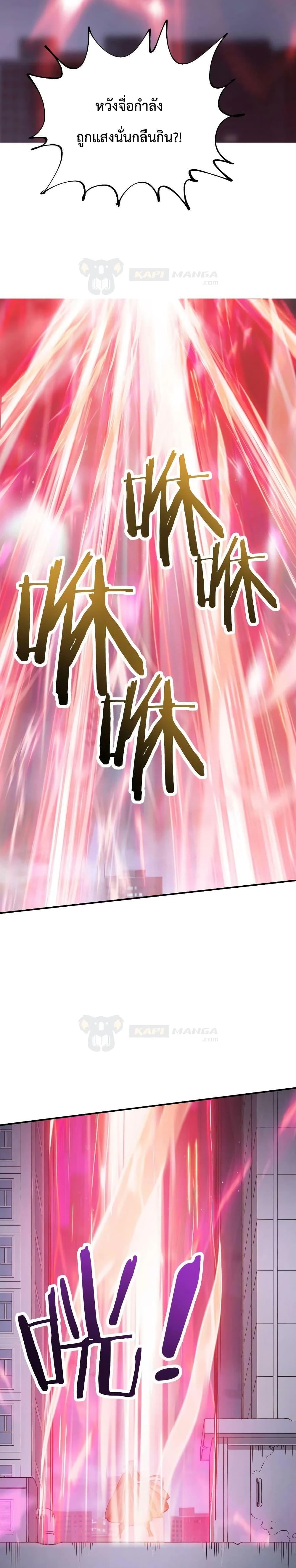 Manga-lc-com อ่านมังงะ อ่านการ์ตูน ออนไลน์ ฟรี The Evolution ตอนที่ 1 2 3 4 5 6 7 8 9 10 11 12 13 14 ฟรี ไม่มีโฆษณา Manga-lc - อ่าน มังงะ อ่าน การ์ตูน ออนไลน์ อ่านมังงะ ฟรี