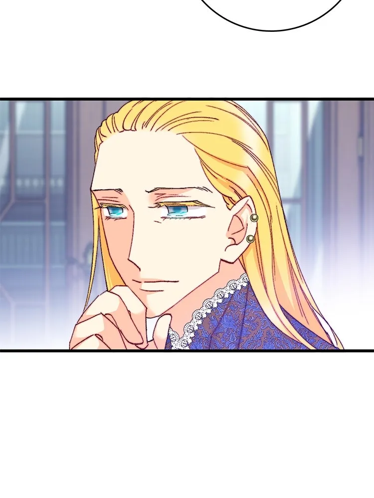 Bring the Love ตอนที่ 124 รูปที่ 23