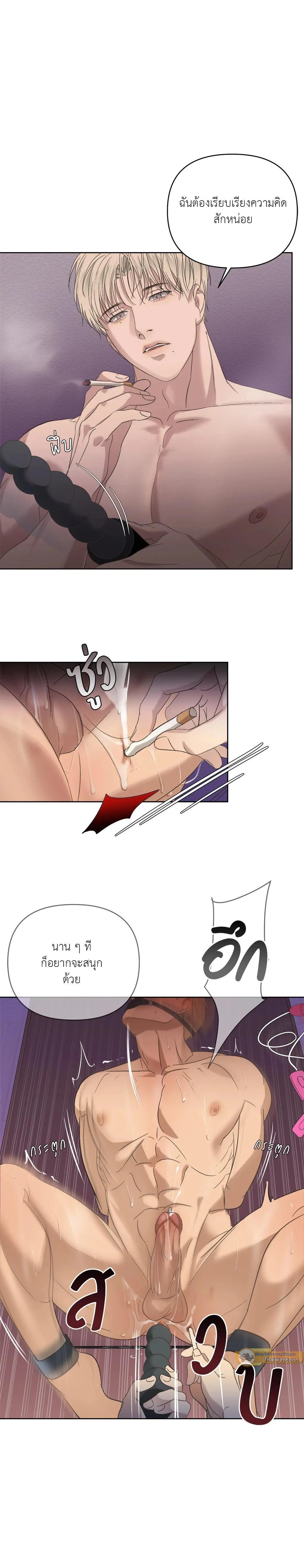 Manga-lc-com อ่านมังงะ อ่านการ์ตูน ออนไลน์ ฟรี Backlight ตอนที่ 1 2 3 4 5 6 7 8 9 10 11 12 13 14 ฟรี ไม่มีโฆษณา Manga-lc - อ่าน มังงะ อ่าน การ์ตูน ออนไลน์ อ่านมังงะ ฟรี