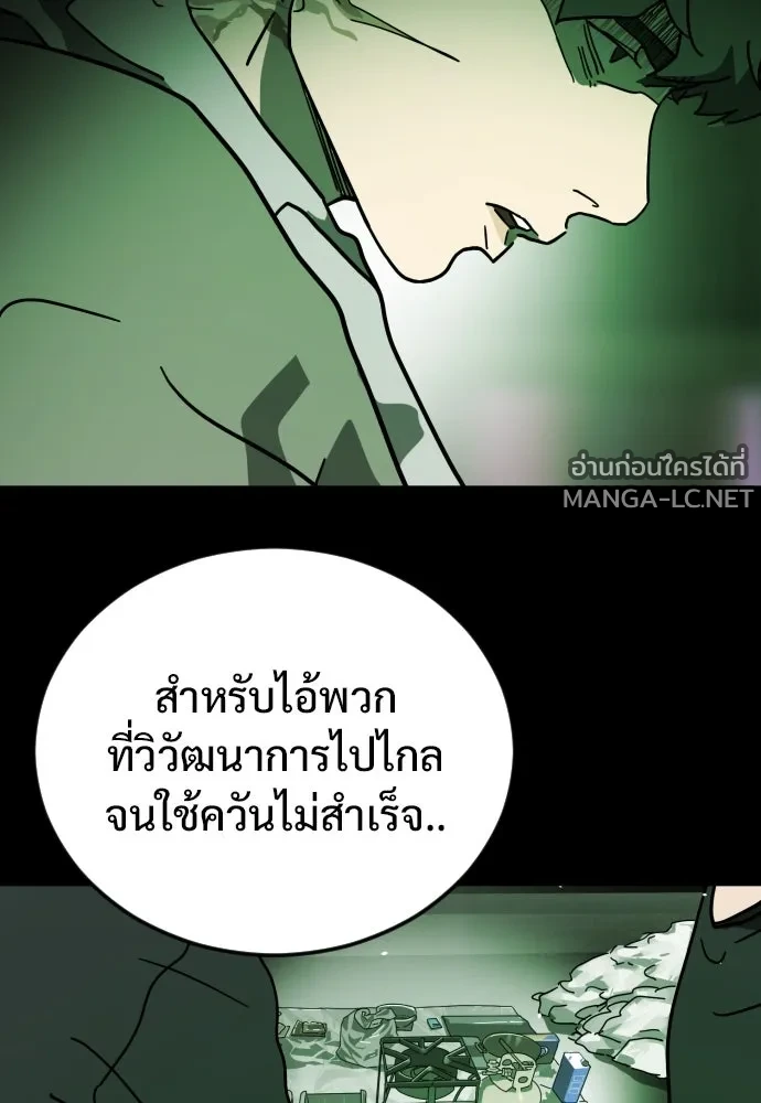 Manga-lc-com อ่านมังงะ อ่านการ์ตูน ออนไลน์ ฟรี วันดีคืนดี โซลก็ ตอนที่ 1 2 3 4 5 6 7 8 9 10 11 12 13 14 ฟรี ไม่มีโฆษณา Manga-lc - อ่าน มังงะ อ่าน การ์ตูน ออนไลน์ อ่านมังงะ ฟรี