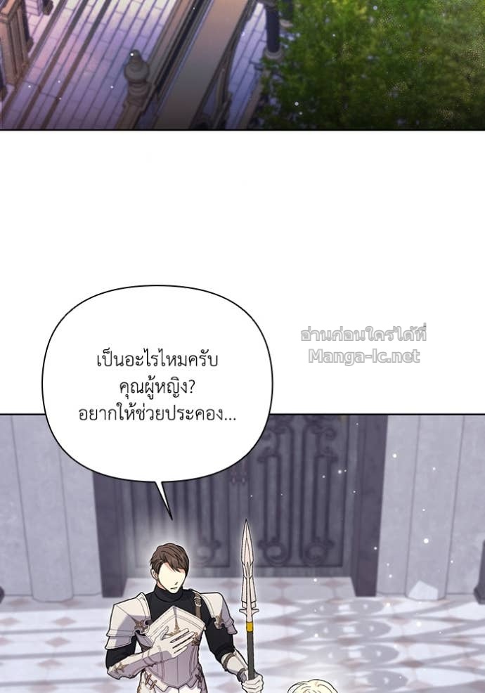 Doujin-Lc- อ่าน โดจิน มังฮวา เกาหลี ญี่ปุ่น จีน แปลไทย คิดว่าการบิดเบือนต้นฉบับ มันทำได้ง่าย ๆ หรือไง ตอนที่ 1 2 3 4 5 6 7 8 9 10 11 12 13 14 ฟรี ไม่มีโฆษณา อ่าน โดจิน Manhwa เกาหลี ญี่ปุ่น จีน เรามีครบ คัดมาให้เน้นๆ โดจิน 18+ รับประกันความฟินโดย Doujin Lc