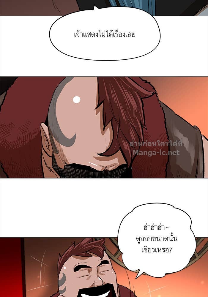 Doujin-Lc- อ่าน โดจิน มังฮวา เกาหลี ญี่ปุ่น จีน แปลไทย องครักษ์แห่งอัครสกุลจาง ตอนที่ 1 2 3 4 5 6 7 8 9 10 11 12 13 14 ฟรี ไม่มีโฆษณา อ่าน โดจิน Manhwa เกาหลี ญี่ปุ่น จีน เรามีครบ คัดมาให้เน้นๆ โดจิน 18+ รับประกันความฟินโดย Doujin Lc