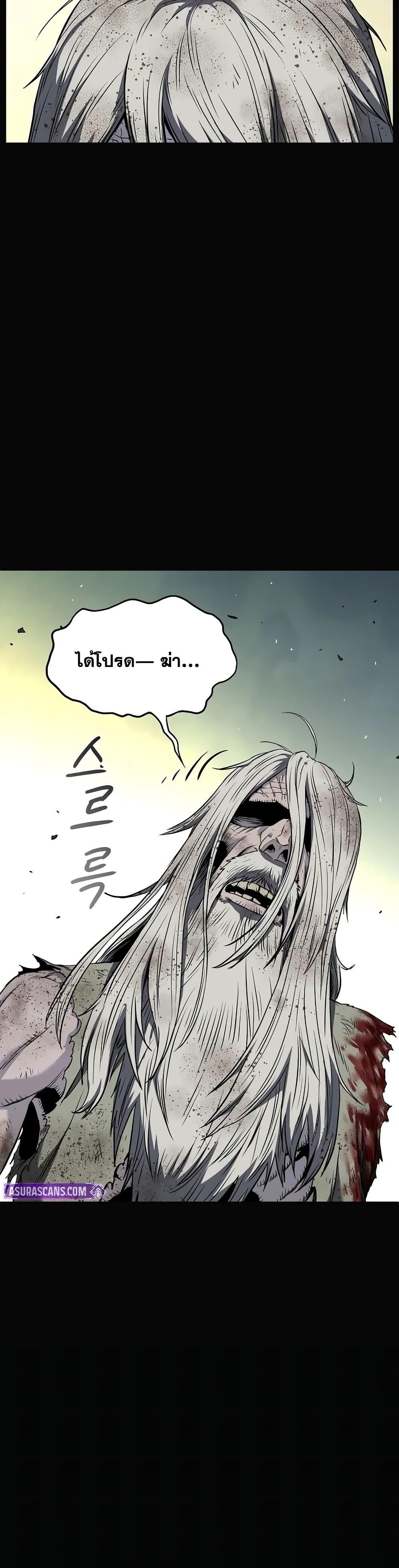 Manga-lc-com อ่านมังงะ อ่านการ์ตูน ออนไลน์ ฟรี Murim Login ตอนที่ 1 2 3 4 5 6 7 8 9 10 11 12 13 14 ฟรี ไม่มีโฆษณา Manga-lc - อ่าน มังงะ อ่าน การ์ตูน ออนไลน์ อ่านมังงะ ฟรี