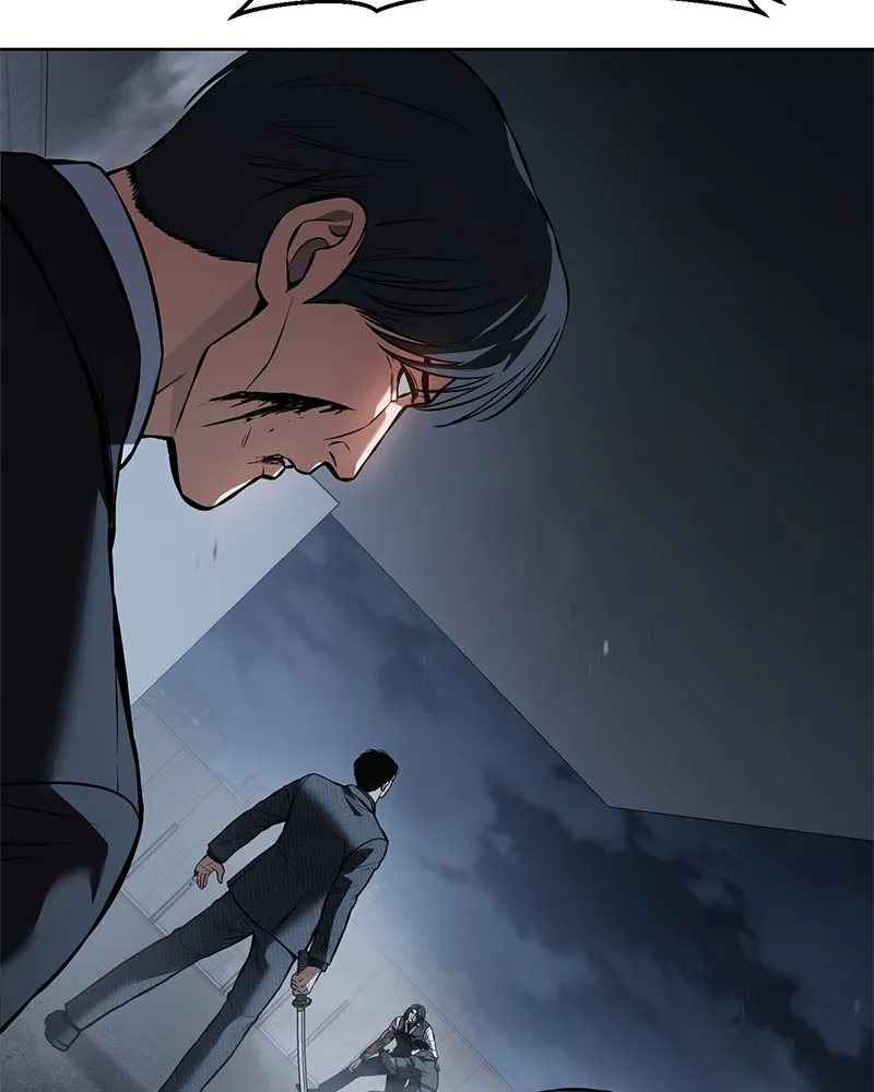 แบคXX ตอนที่ 59 รูปที่ 16