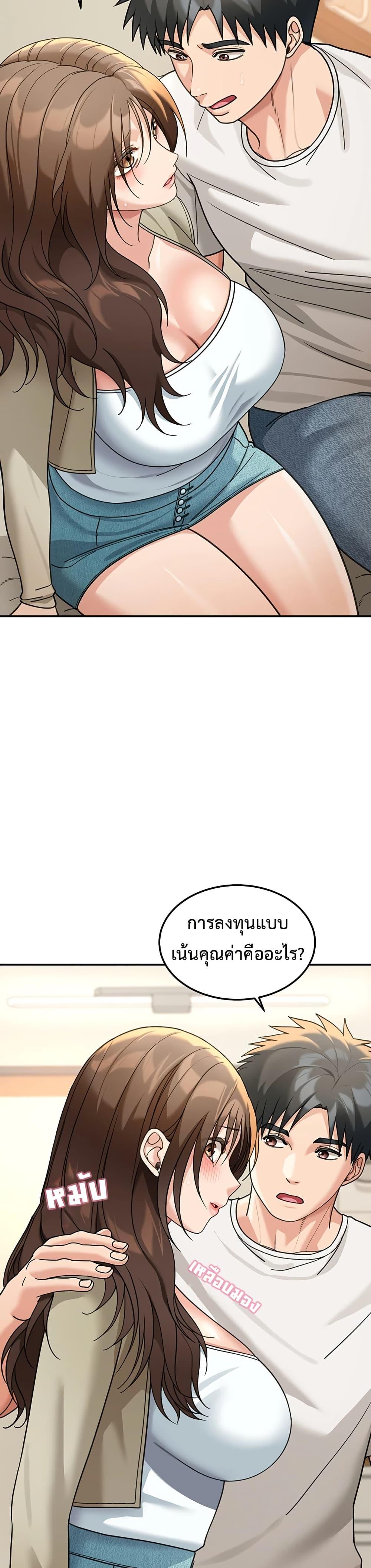Doujin-Lc- อ่าน โดจิน มังฮวา เกาหลี ญี่ปุ่น จีน แปลไทย Because I live ตอนที่ 1 2 3 4 5 6 7 8 9 10 11 12 13 14 ฟรี ไม่มีโฆษณา อ่าน โดจิน Manhwa เกาหลี ญี่ปุ่น จีน เรามีครบ คัดมาให้เน้นๆ โดจิน 18+ รับประกันความฟินโดย  Doujin Lc