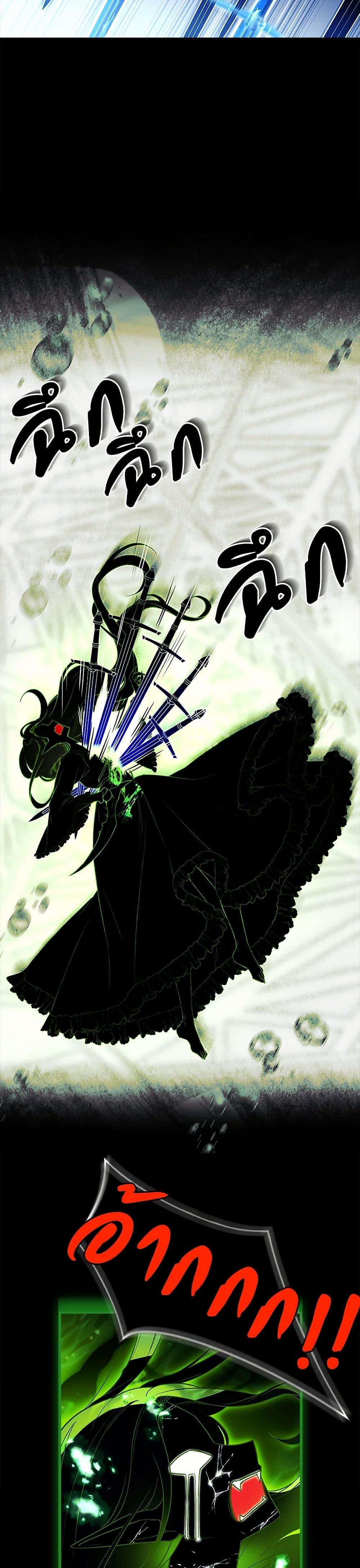 Manga-lc-com อ่านมังงะ อ่านการ์ตูน ออนไลน์ ฟรี The Painless Player ตอนที่ 1 2 3 4 5 6 7 8 9 10 11 12 13 14 ฟรี ไม่มีโฆษณา Manga-lc - อ่าน มังงะ อ่าน การ์ตูน ออนไลน์ อ่านมังงะ ฟรี