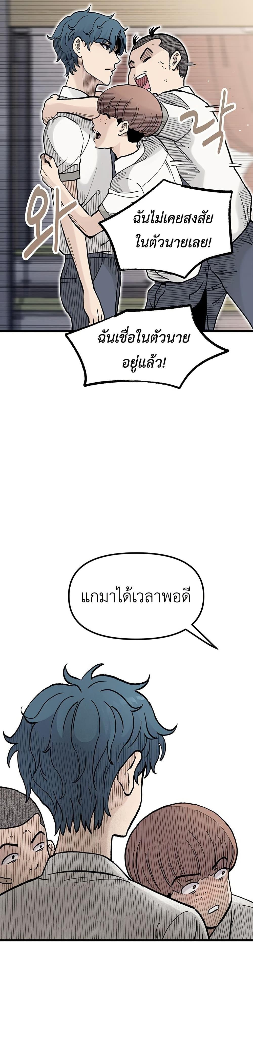 Manga-lc-com อ่านมังงะ อ่านการ์ตูน ออนไลน์ ฟรี The Silent Transfer Student ตอนที่ 1 2 3 4 5 6 7 8 9 10 11 12 13 14 ฟรี ไม่มีโฆษณา Manga-lc - อ่าน มังงะ อ่าน การ์ตูน ออนไลน์ อ่านมังงะ ฟรี