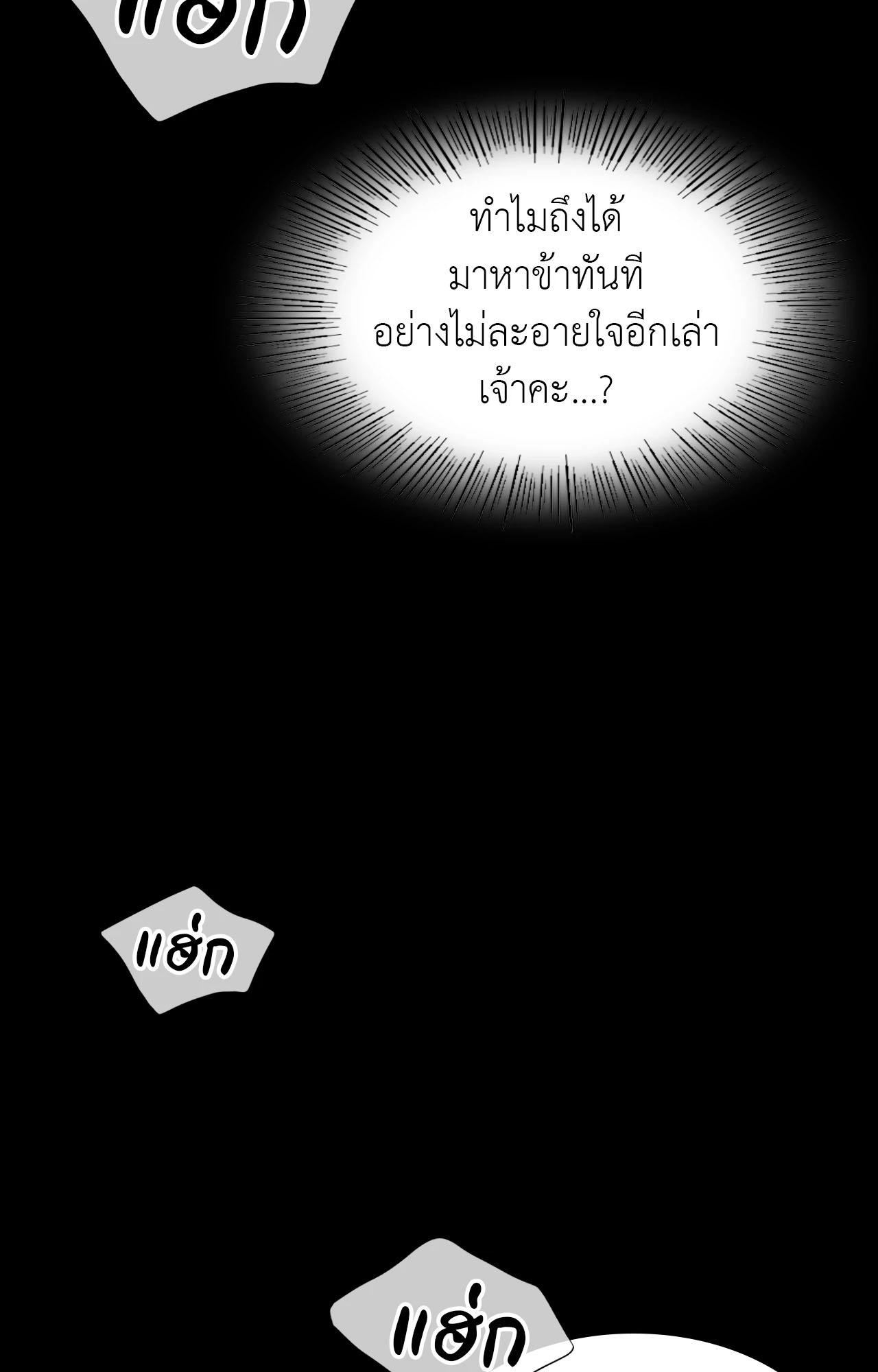 Doujin-Lc- อ่าน โดจิน มังฮวา เกาหลี ญี่ปุ่น จีน แปลไทย Madam ตอนที่ 1 2 3 4 5 6 7 8 9 10 11 12 13 14 ฟรี ไม่มีโฆษณา อ่าน โดจิน Manhwa เกาหลี ญี่ปุ่น จีน เรามีครบ คัดมาให้เน้นๆ โดจิน 18+ รับประกันความฟินโดย  Doujin Lc