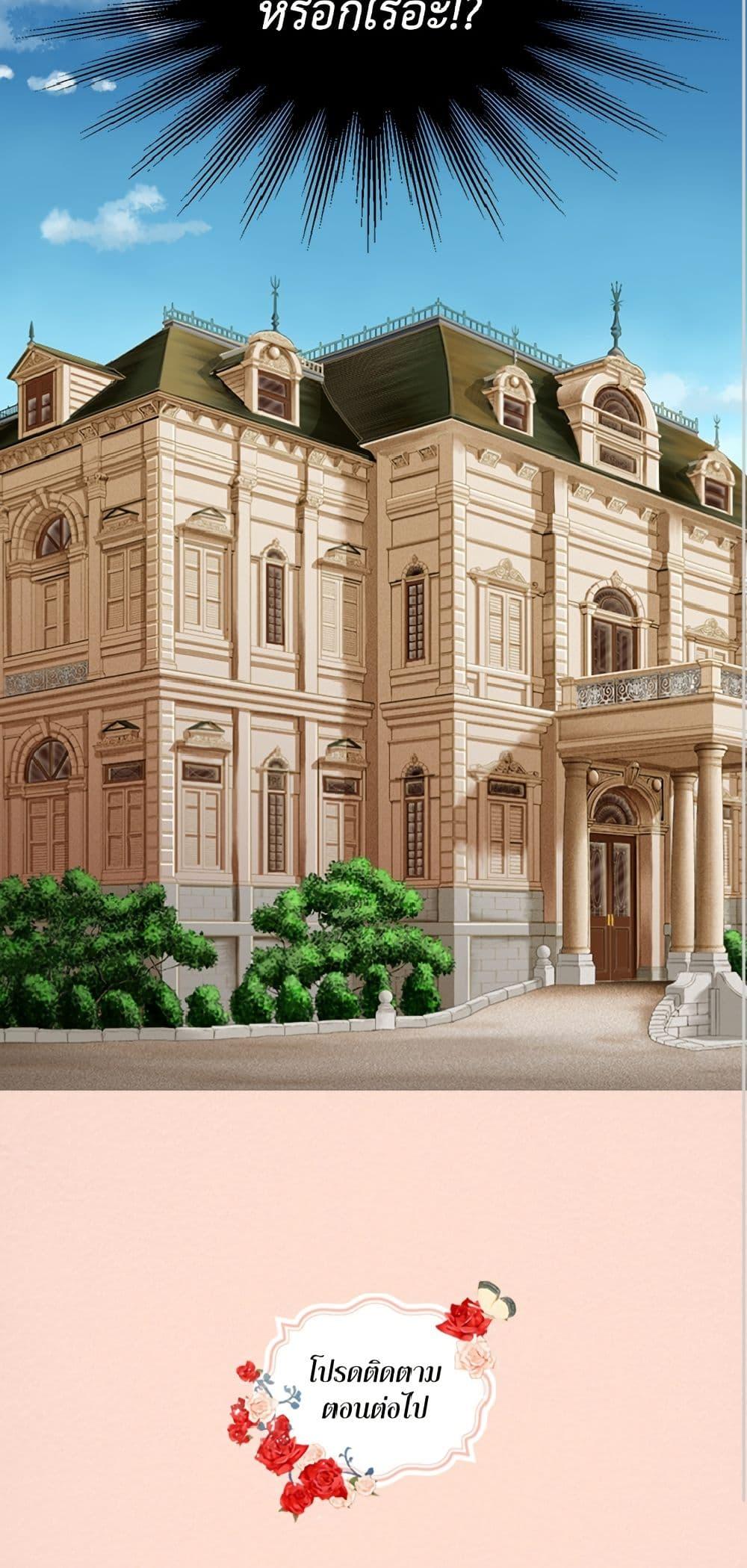 Manga-lc-com อ่านมังงะ อ่านการ์ตูน ออนไลน์ ฟรี Isekai Empress ตอนที่ 1 2 3 4 5 6 7 8 9 10 11 12 13 14 ฟรี ไม่มีโฆษณา Manga-lc - อ่าน มังงะ อ่าน การ์ตูน ออนไลน์ อ่านมังงะ ฟรี