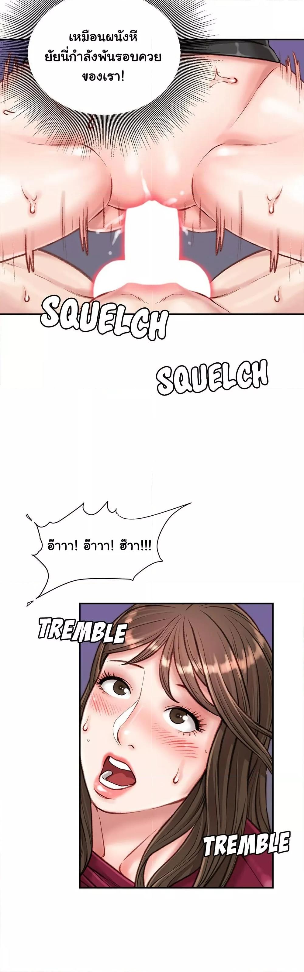Doujin-Lc- อ่าน โดจิน มังฮวา เกาหลี ญี่ปุ่น จีน แปลไทย Distractions ตอนที่ 1 2 3 4 5 6 7 8 9 10 11 12 13 14 ฟรี ไม่มีโฆษณา อ่าน โดจิน Manhwa เกาหลี ญี่ปุ่น จีน เรามีครบ คัดมาให้เน้นๆ โดจิน 18+ รับประกันความฟินโดย  Doujin Lc