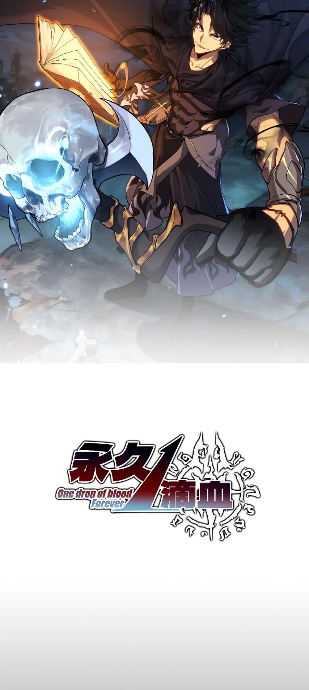 Manga-lc-com อ่านมังงะ อ่านการ์ตูน ออนไลน์ ฟรี Invincible With Only a Single Point of HP ตอนที่ 1 2 3 4 5 6 7 8 9 10 11 12 13 14 ฟรี ไม่มีโฆษณา Manga-lc - อ่าน มังงะ อ่าน การ์ตูน ออนไลน์ อ่านมังงะ ฟรี