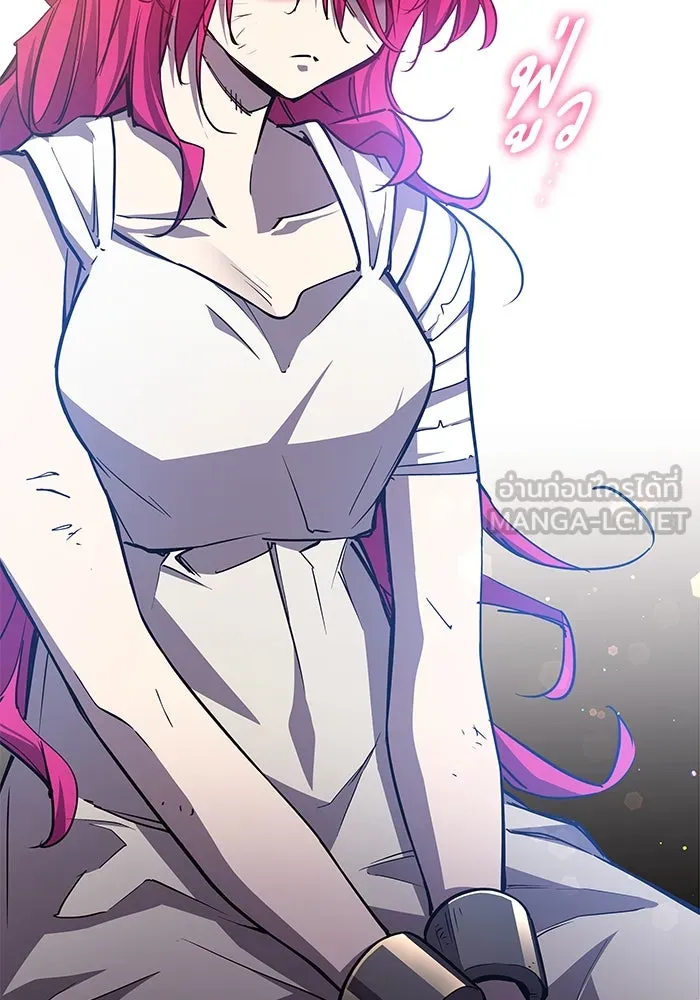 ฟิลเลียโรเซ่กับคำทำนายแห่งมงกุฎหนาม ตอนที่ 91 รูปที่ 63